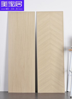 全瓷直边400x1200仿实木纹瓷砖厨房卫生间客厅内墙砖日式原木风