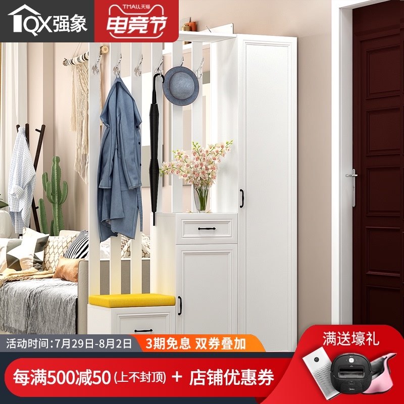 现代简欧双面客厅屏风隔断鞋柜一体带换鞋凳进门玄关玄关柜N-220