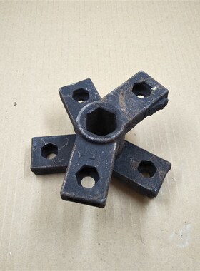 田园管理机开沟培土机小型耕耘机错五刀盘26mm6方孔26毫米6方轴专