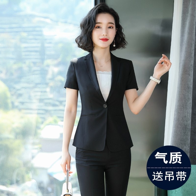 职业西装套装女2024新款夏季珠宝店酒店前台房地产销售正装工作服图片