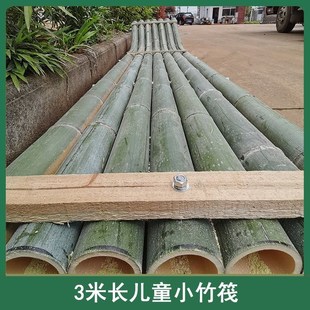 长3米单双层竹筏大浮力小竹排皮划艇冲锋钓鱼捕渔船气垫水上漂流