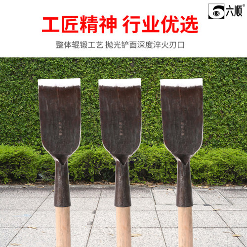 锻打锰钢洞铲加厚挖树铲子清洁铲移苗挖锄多用洛阳铲挖树铲铁锹