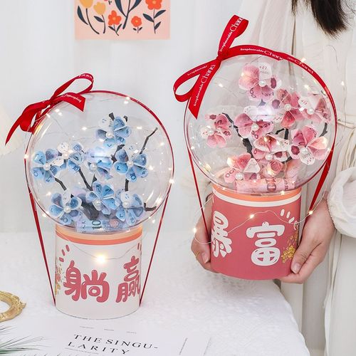 手工DIY创意球发财树暴富抱抱桶材料包高级生日礼物闺蜜女朋友