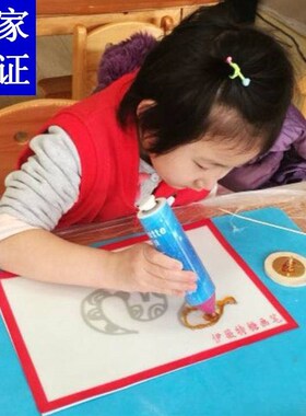 一支笔一辈子 伊薇特糖画笔 糖画DIY 糖画工具 画笔 3D打印笔