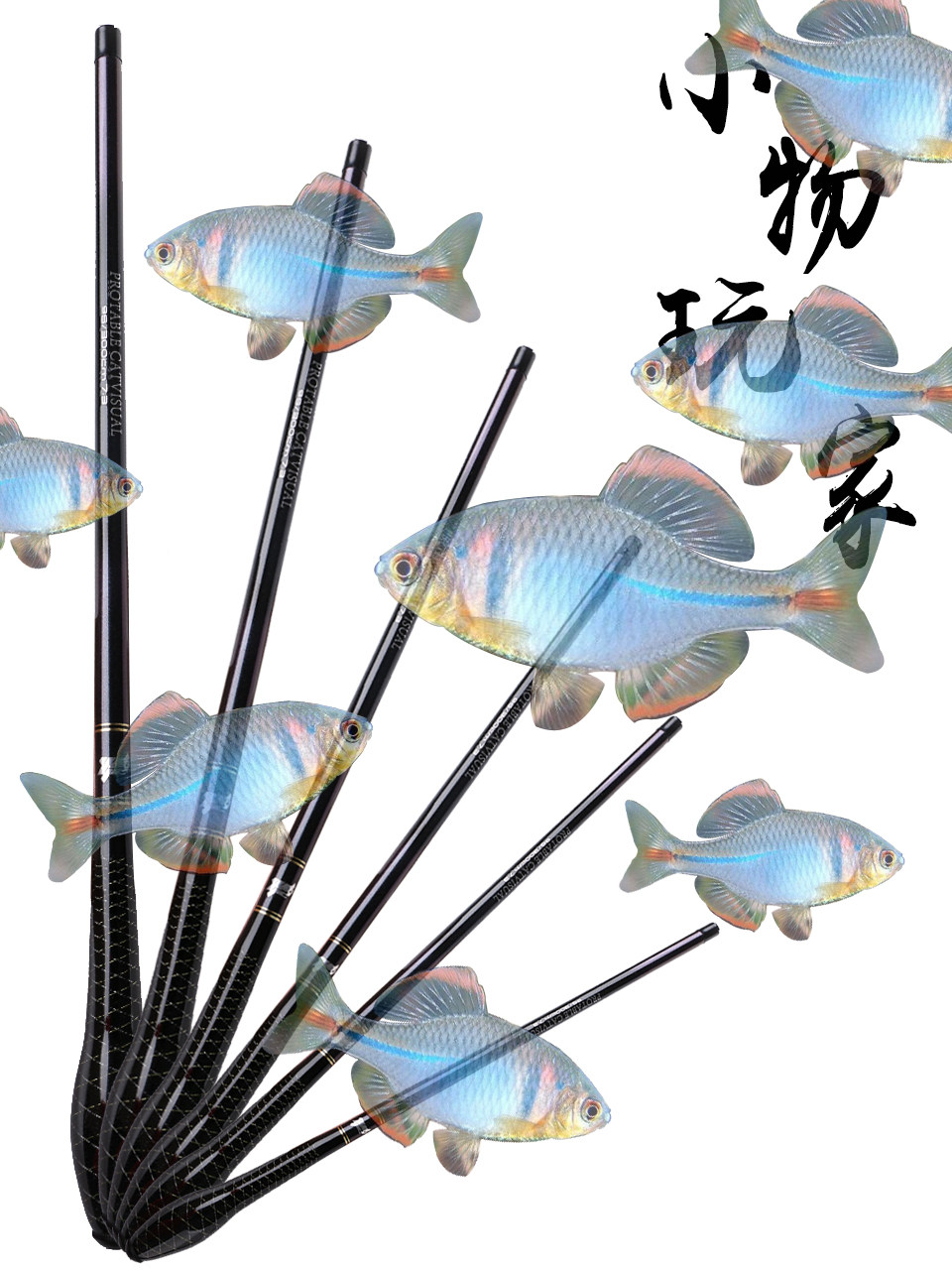 溪流冲钓微物天展竿软鳑鲏小物竿虾虎白条竿手竿飞蝇竿3.6米28调,户外/登山/野营/旅行用品,台钓竿,淘宝优惠券,粉丝福利购,淘宝优惠卷