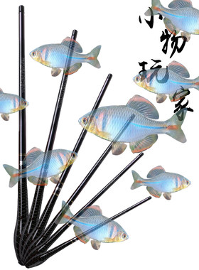 溪流冲钓微物天展竿软鳑鲏小物竿虾虎白条竿手竿飞蝇竿3.6米28调