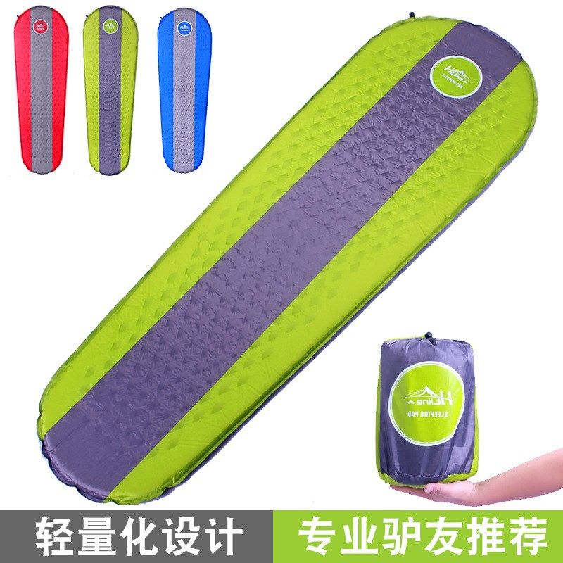 海绵自动充气垫户外帐篷睡垫便携露营单人加宽加厚防潮地垫睡觉床,户外/登山/野营/旅行用品,防潮垫,淘宝优惠券,粉丝福利购,淘宝优惠卷