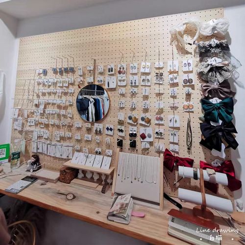 洞洞板耳环饰品架耳钉展示架子 围脖架手链架发圈发饰发箍收纳架