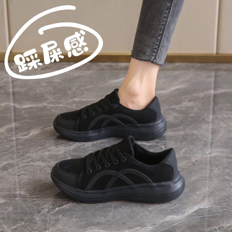 大码41到43女鞋春季久站不累脚黑色工作鞋女轻便软底妈妈运动鞋子,女鞋,时尚休闲鞋,淘宝优惠券,粉丝福利购,淘宝优惠卷
