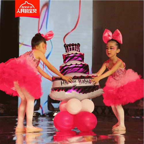 儿童舞蹈演出服装女童吊带幼儿园合唱服蓬蓬纱裙女孩粉可爱表演服