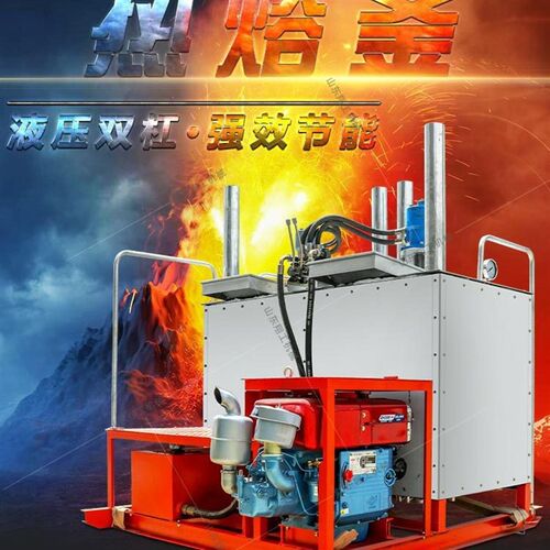 小型单杠双杠画线涂料加热釜300升1200升双杠路面养护划线热熔釜