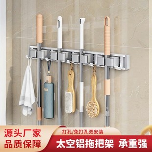 卫生间置物架浴室架子厕所洗手间的各种神器用品壁挂收纳架免打孔