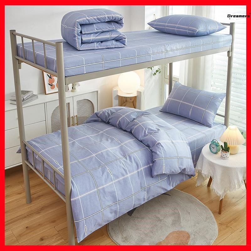 大学宿舍床上用品六件套棉高中学生用单人被子被套床单住宿厂家,床上用品,学生床品套件,淘宝优惠券,粉丝福利购,淘宝优惠卷