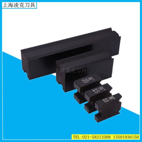 厂家供应折弯机模具 防锈发黑折弯机模具 数控上下折弯机模具