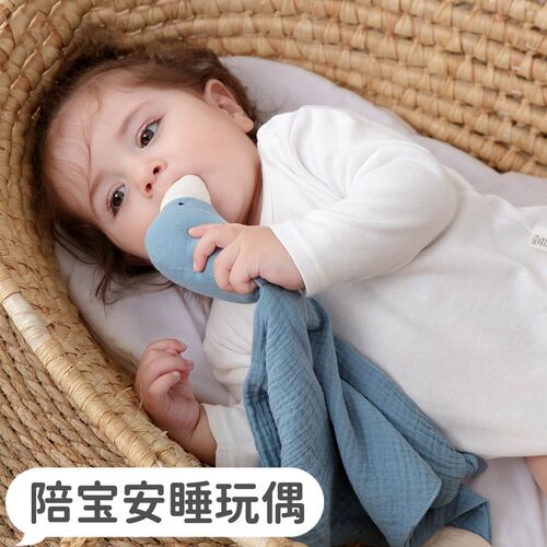婴儿纱布安抚巾网红卡通大鹅宝宝陪睡玩偶安抚手帕安抚玩具