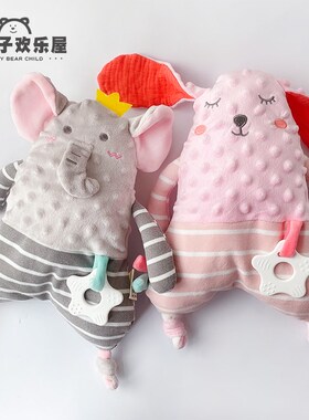 3-6个月新生婴儿可入口啃咬卡通安抚巾玩具0-1岁宝宝哄睡娃娃布偶