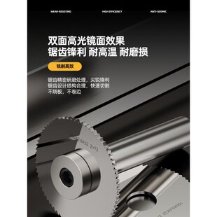 硬质整体合金钨钢锯片铣刀切口切槽圆锯片外径20/30/40/60/80/100