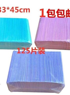 美甲桌面垫布垫纸一次性125张清洁垫手枕垫垫巾纸桌布美甲桌垫纸