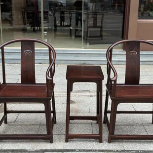 仙游红木家具皇宫椅交趾黄檀老挝大红酸枝圈椅三件套官帽椅太师椅