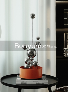 北欧轻奢高档金属圆球创意现代简约几何艺术样板间客厅电视柜摆件