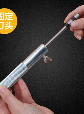 新品财务刀凭纸证装订机专FRJ用刀头通工器 通器配件打孔通针钻刀