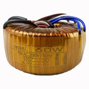 60W环形变压器 胆机功放电源 220V单10V单6.3V 纯铜足功率 A级料