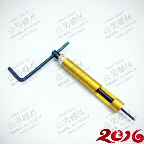 螺纹护套安装工具 钢丝螺套牙套扳手 牙套工具 螺套板手M12~M36