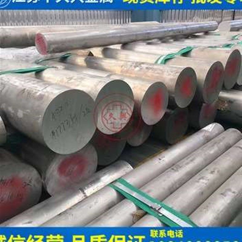 销铝排铝方棒 小扁条i 铝条铝板 四方铝棒2345681012x12x18m厂,金属材料及制品,铝板/铝扣板/铝吊顶/铝方通,淘宝优惠券,粉丝福利购,淘宝优惠卷