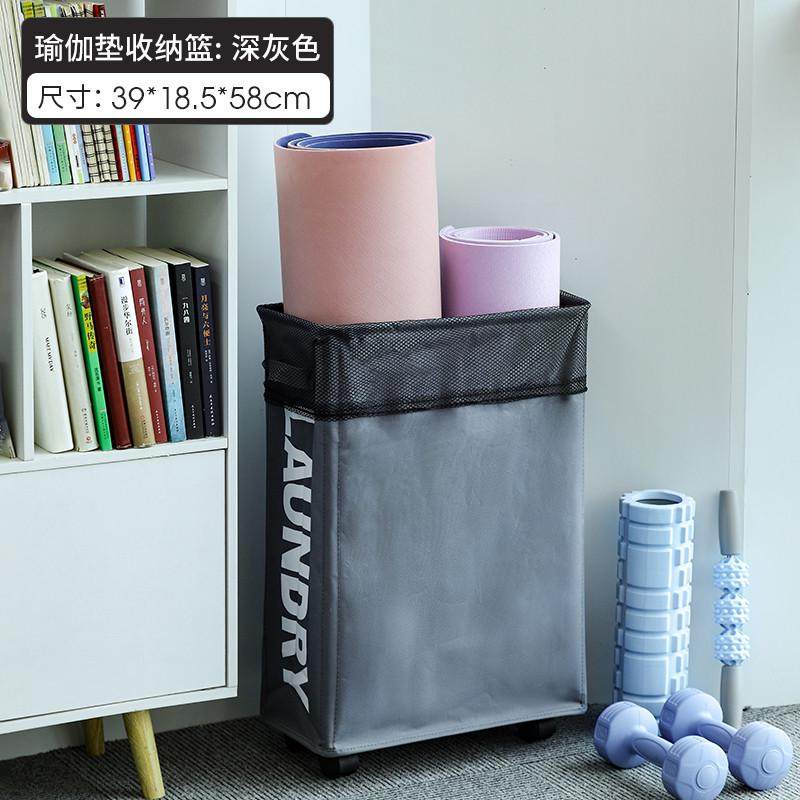 瑜伽家用折叠收纳垫运动器材架子柜物整理轮篮健身房艺置筐带绳布,收纳整理,运动器材收纳用具,淘宝优惠券,粉丝福利购,淘宝优惠卷