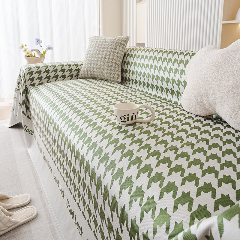 夏季冰丝沙发盖布万能防滑沙发巾全盖凉席坐垫全包防尘套罩夏凉垫,居家布艺,沙发套,淘宝优惠券,粉丝福利购,淘宝优惠卷