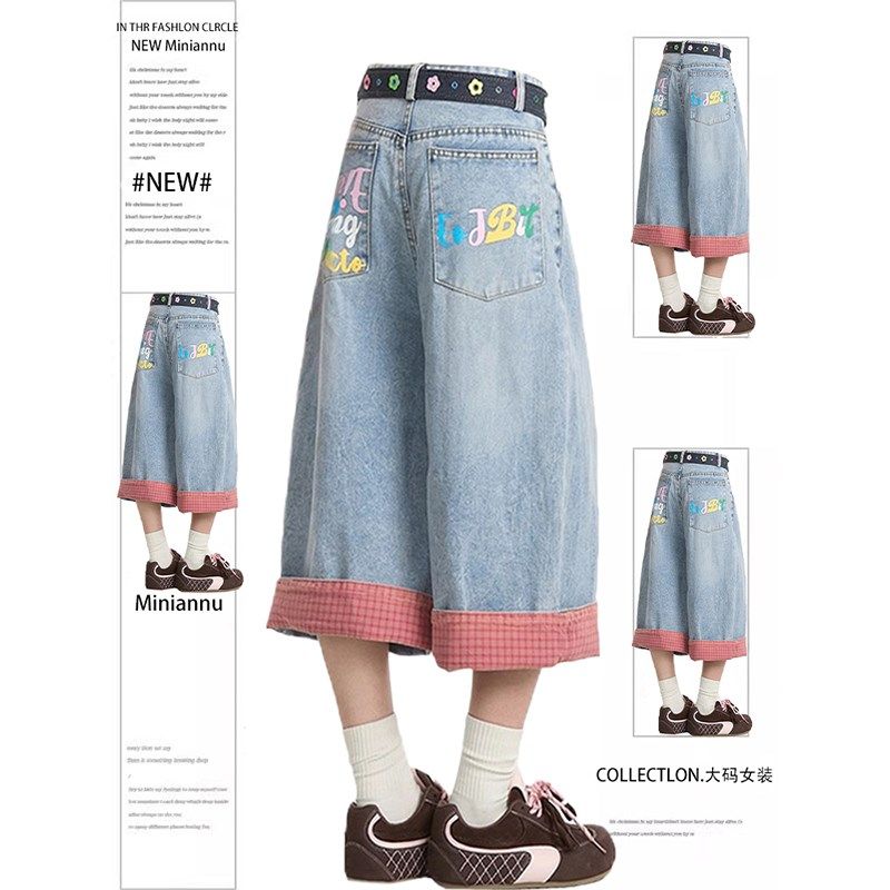 大码胖mm美式复古格子拼接牛仔七分裤设计感卷边裤子女显瘦直筒裤,女装/女士精品,大码裤装,淘宝优惠券,粉丝福利购,淘宝优惠卷