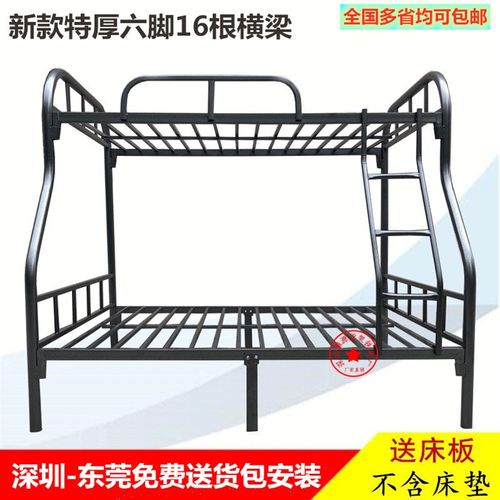 上下铺宿舍铁架高低铁床铁艺双层公寓床1.2米子母双人1.5米成人床