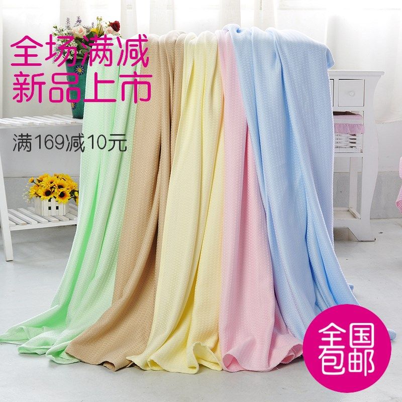 竹纤维盖毯毛巾被单人双人床单夏季儿童婴童盖毯线毯午睡毯空调毯,床上用品,休闲毯/毛毯/绒毯,淘宝优惠券,粉丝福利购,淘宝优惠卷