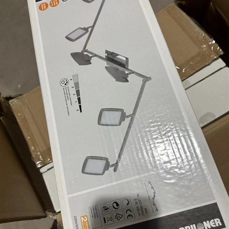 6头一字射灯led天花灯无主灯客厅背景墙灯家用衣帽间明装轨道灯,家装灯饰光源,轨道灯,淘宝优惠券,粉丝福利购,淘宝优惠卷