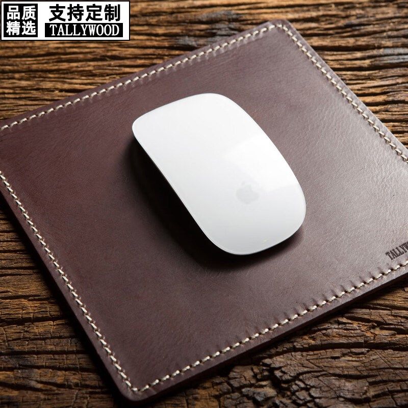鼠标垫小号真皮头层牛皮办公室商务笔记本家用随身鼠标垫支持定制,电脑硬件/显示器/电脑周边,鼠标垫/贴/腕垫,淘宝优惠券,粉丝福利购,淘宝优惠卷