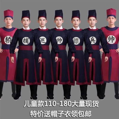 热卖明朝衙役服装古装男话剧演出服套装捕快御前侍卫狱卒抬轿轿夫