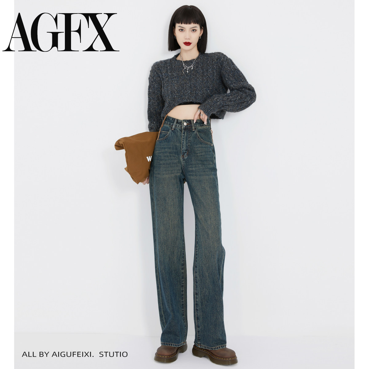 复古港风牛仔阔腿裤女2025春秋新款宽松显瘦高腰休闲垂坠感拖地裤,女装/女士精品,牛仔裤,淘宝优惠券,粉丝福利购,淘宝优惠卷