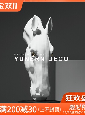 新中式轻奢展厅客厅装饰品尊马首部动物摆件艺术落地摆设工艺品