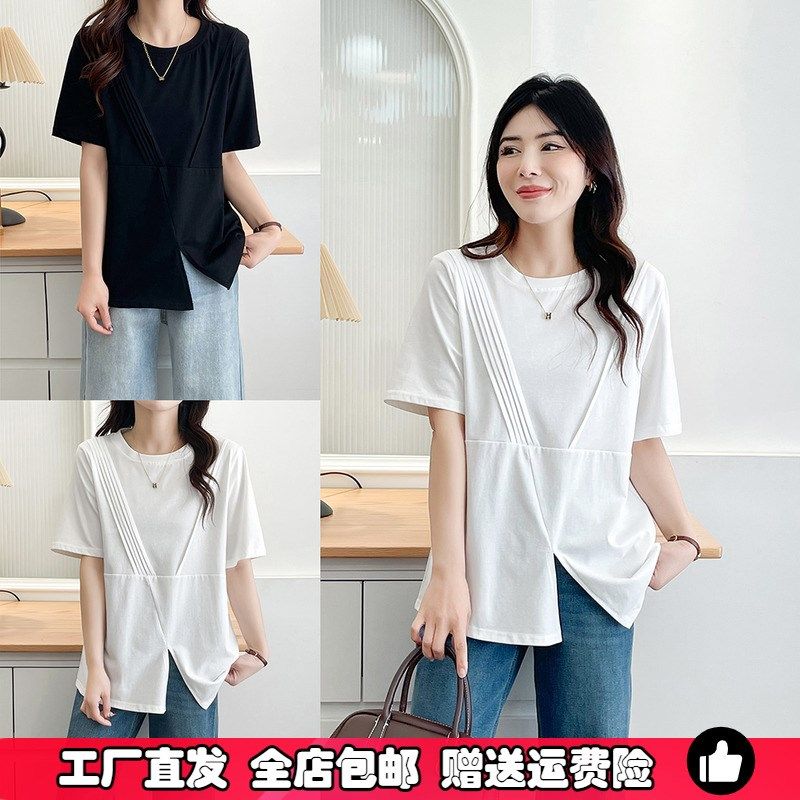 大码女装设计感开叉短袖体恤2025年夏季新款冰丝棉休闲圆领T恤衫,女装/女士精品,大码内搭,淘宝优惠券,粉丝福利购,淘宝优惠卷