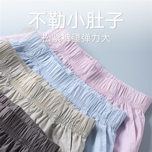 薄款 裤 子2024春装 男童速干裤 女大童透气运动裤 儿童夏季 新款 防蚊裤