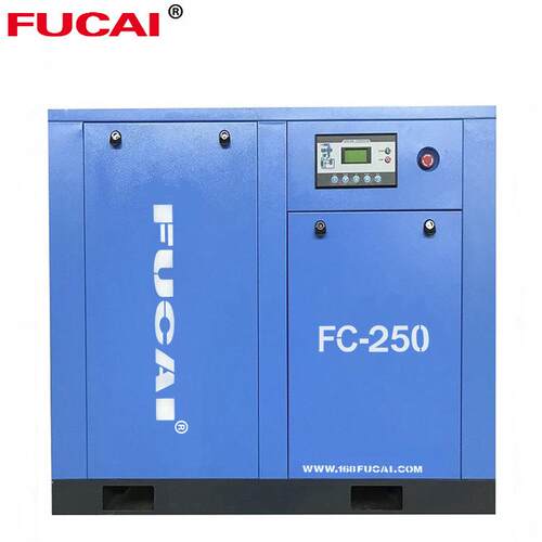 螺杆机185KW250hp永磁变频超一体式螺杆机主机保固5年压缩机