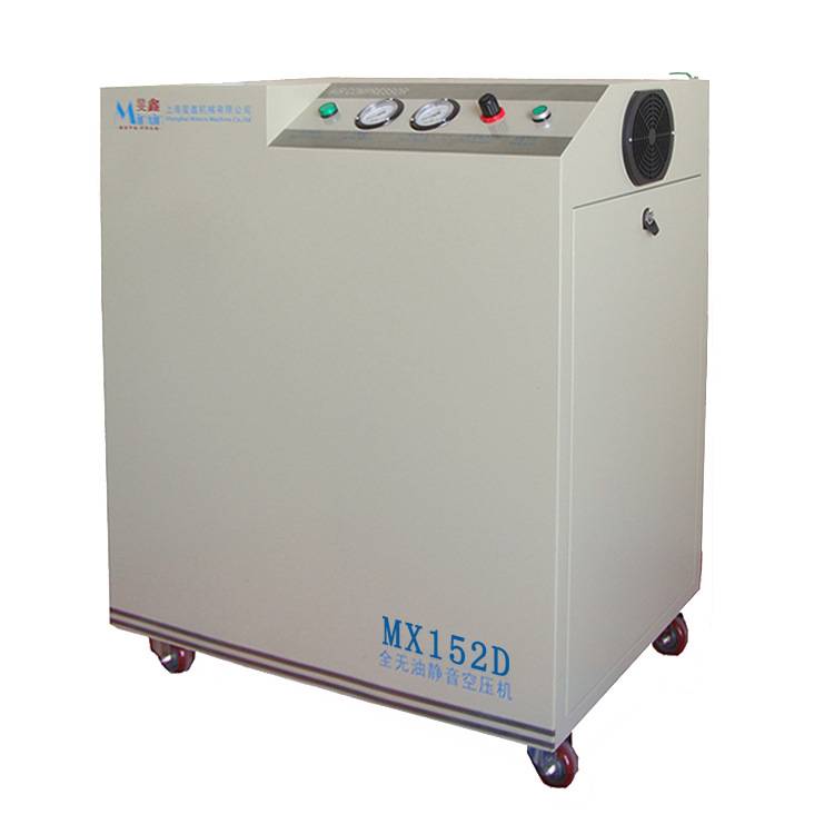 箱式无油空压机 MX152D 价格实惠的箱式静音无油空压机