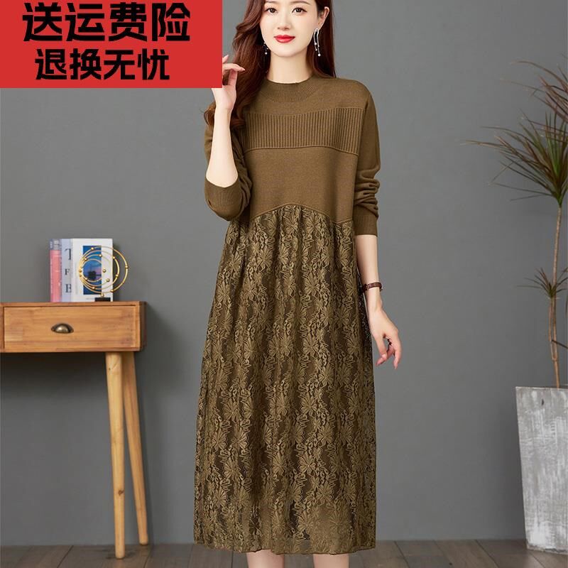 春秋女蕾丝中长款羊毛裙时尚洋气针织毛衣连衣裙配大衣打底衫内搭