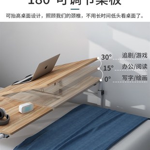 跨床桌床上吃饭桌子可移动书桌电脑桌懒人床上桌床边小桌子床尾桌