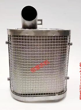 德力柴油机排气管190/1115消声器22/25马力单缸立式手拖盘拖配件