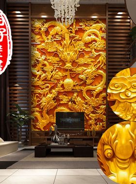 浮雕九龙戏珠图玄关壁画金色墙纸酒店饭店过道走廊大气背景墙布画