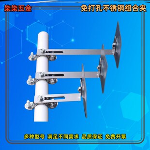 免打孔水管固定卡燃气铁管固定管卡天然气管子卡扣4分管粘贴可调6