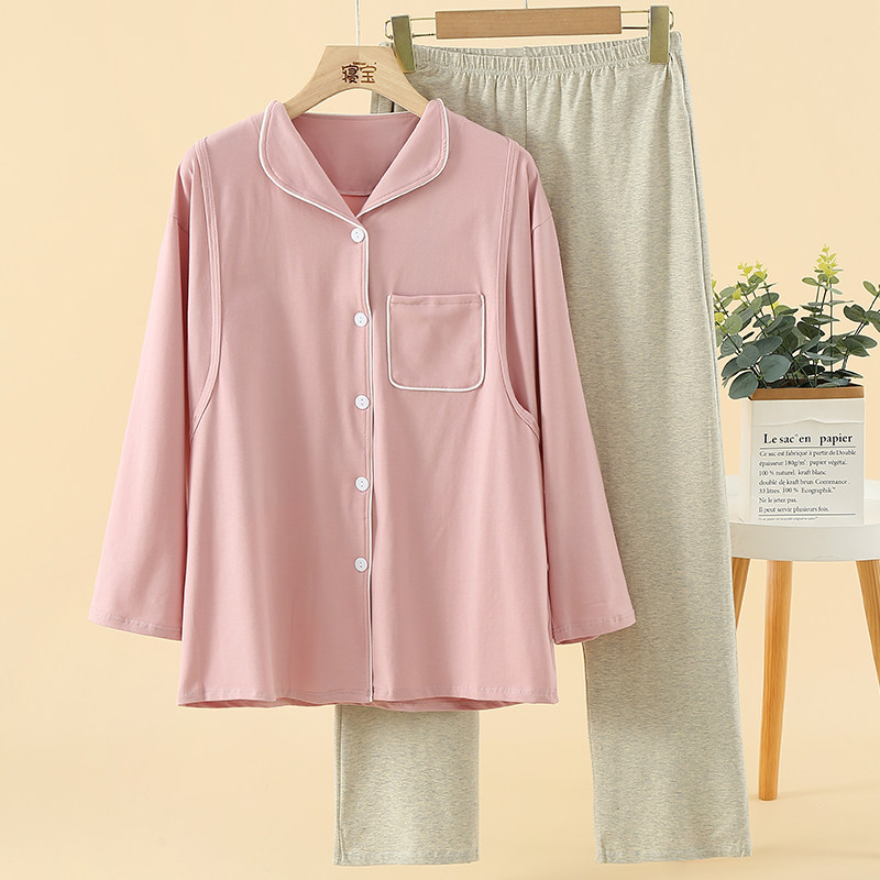 日系纯棉月子服春秋季产后长袖开衫睡衣哺乳衣上衣哺乳休闲居家服,孕妇装/孕产妇用品/营养,家居服套装,淘宝优惠券,粉丝福利购,淘宝优惠卷
