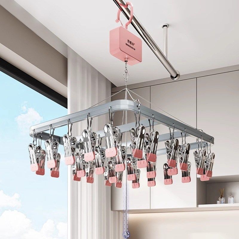 阳台晒袜子神器可升降凉袜架多夹子晾衣架防风多功能内衣晾晒袜架,收纳整理,多夹子晾衣架,淘宝优惠券,粉丝福利购,淘宝优惠卷