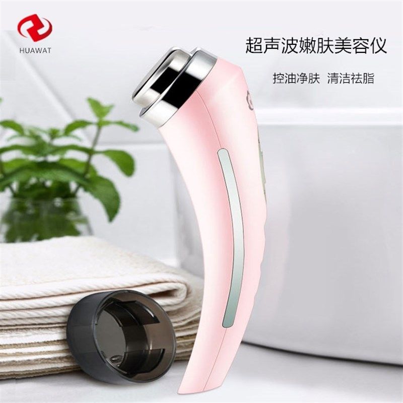 超声波家用新款提拉紧致瘦V脸平滑皱纹洁面美容仪 导入导出射频仪,美容美体仪器,电子美容仪（非器械）,淘宝优惠券,粉丝福利购,淘宝优惠卷